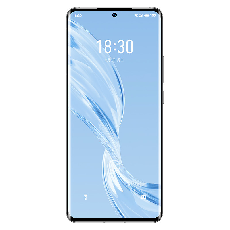 Original Meizu 18 Pro 5G Mobile Phone 8GB RAM 128GB 256GB ROM Snapdragon 888 50MP AR AI HDR NFC 4500mAh Android 6.7" AMOLED Full Screen Fingerpri