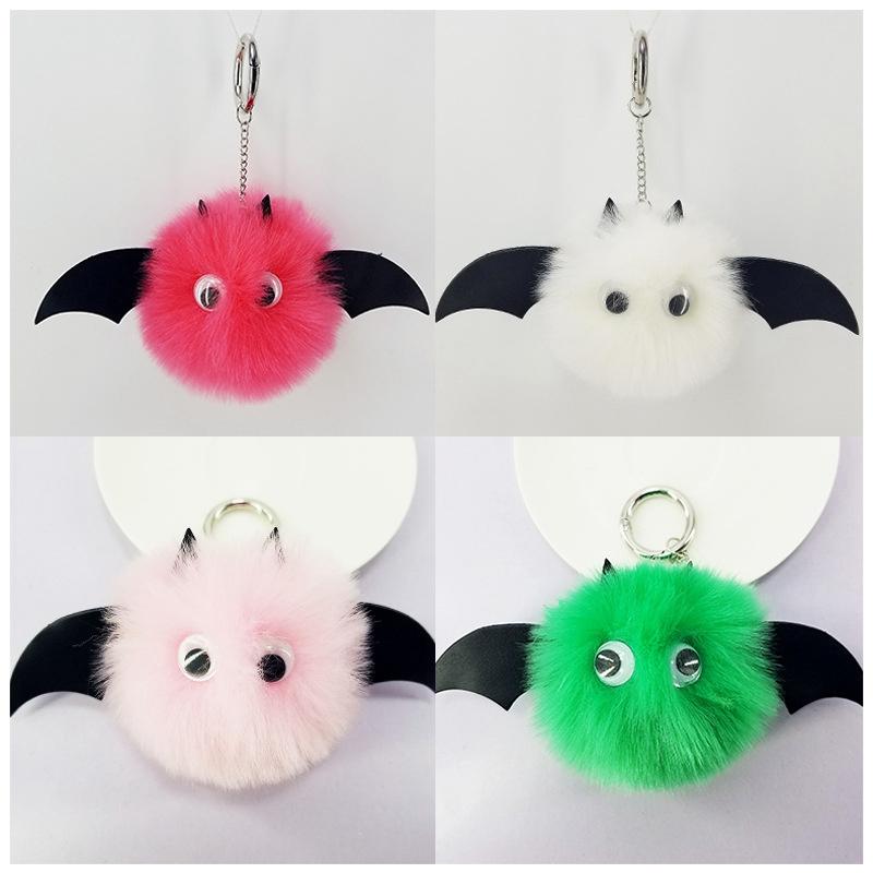 Keychains Mixed Color Imitation Fur Fluffy Keychain Cute Bat Pendant Key Ring Car Bag Accessories
Keychains Mixed Color Imitation Fur Fluffy Keychain Cute Bat Pendant Key Ring Car Bag Accessories