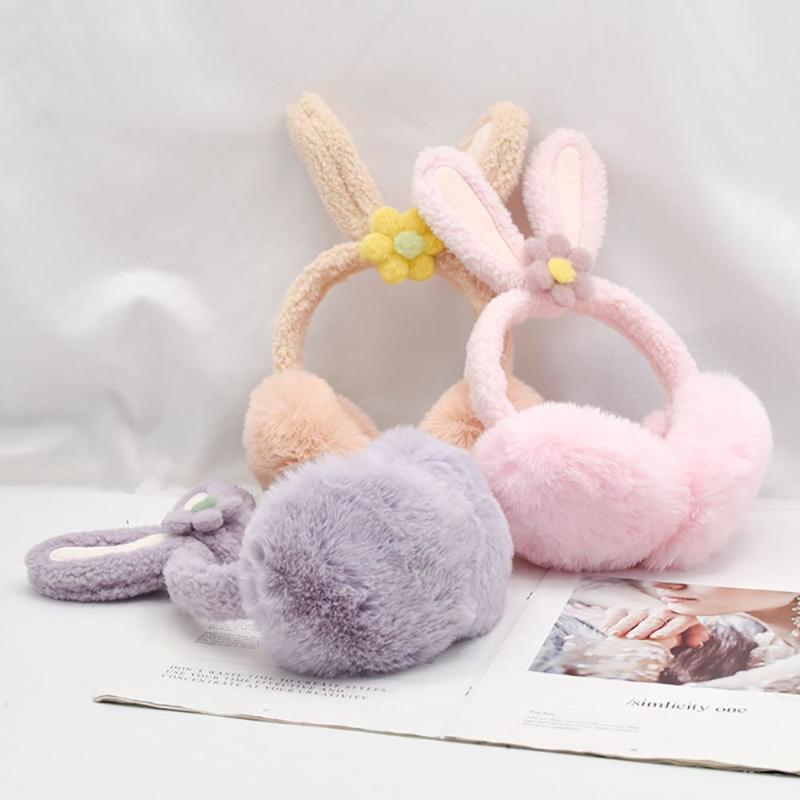 Berets Fashion Ear Cover Cute Winter Ears Folding Plush Earmuffs Casual Simple Women's Earcap For Girls Boys Earwarmers, Green
Berets Fashion Ear Cover Cute Winter Ears Folding Plush Earmuffs Casual Simple Women's Earcap For Girls Boys Earwarmers, Green