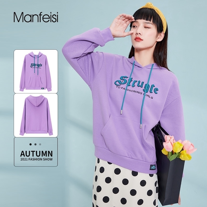 Girls' sweater 2021 new Pullover women's top ins design sense of loose fashion long sleeve coat, White
Girls' sweater 2021 new Pullover women's top ins design sense of loose fashion long sleeve coat, White
