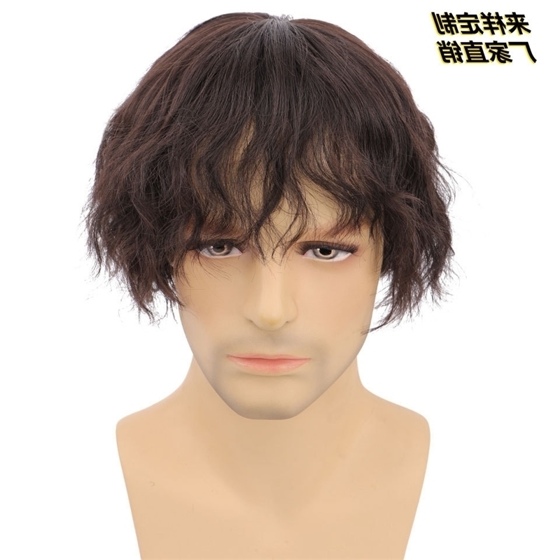 Wig Men's wig New short hair middle section cold Brown high temperature silk chemical fiber whole head cover, Wig color
Wig Men's wig New short hair middle section cold Brown high temperature silk chemical fiber whole head cover, Wig color