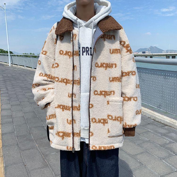 Men's Down & Parkas 2021 Autumn And Winter Youth Fashion Loose Hong Kong Style Lamb Wool Coat On Both Sides Fashionable Casual Lapel Top1, Black
Men's Down & Parkas 2021 Autumn And Winter Youth Fashion Loose Hong Kong Style Lamb Wool Coat On Both Sides Fashionable Casual Lapel Top1, Black