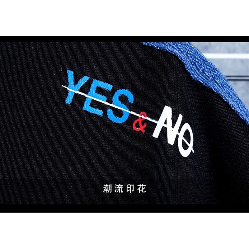 Men's Casual Sweatshirt Hoodie Fashion 4XL Loose Hip Hop Sweatshirt Pullover Male Long Sleeve Street Wear Sudadera Hombre 201020