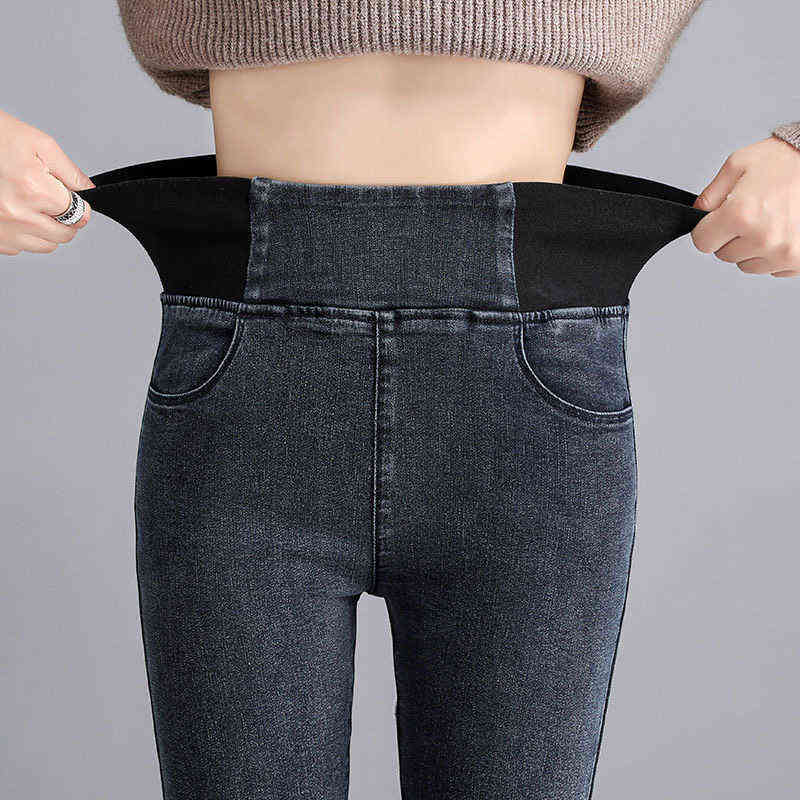 Vintage High waist skinny denim pencil pants Women's large size casual Stretch jeans female Elastic wais street wear trousers 211111