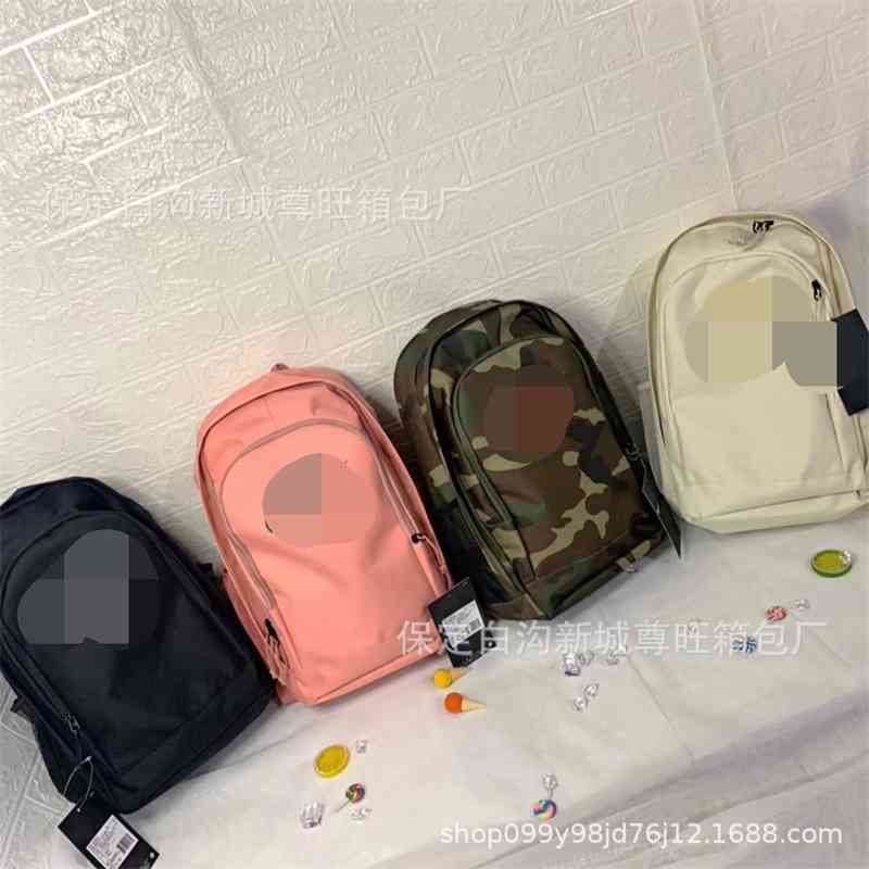 Schoolbag college student campus backpack female Korean simple printing fashion travel computer bag, White
Schoolbag college student campus backpack female Korean simple printing fashion travel computer bag, White