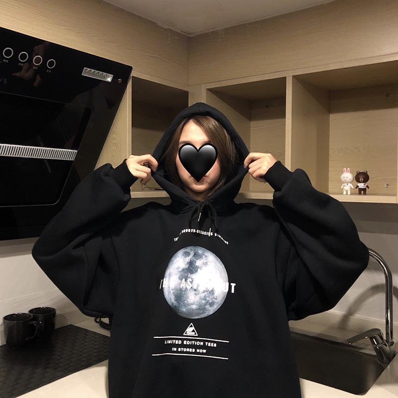 autumn winter women clothes oversize harajuku hoodies plus velvet size sweatshirt korean style Pullovers streetwear women tops 201112