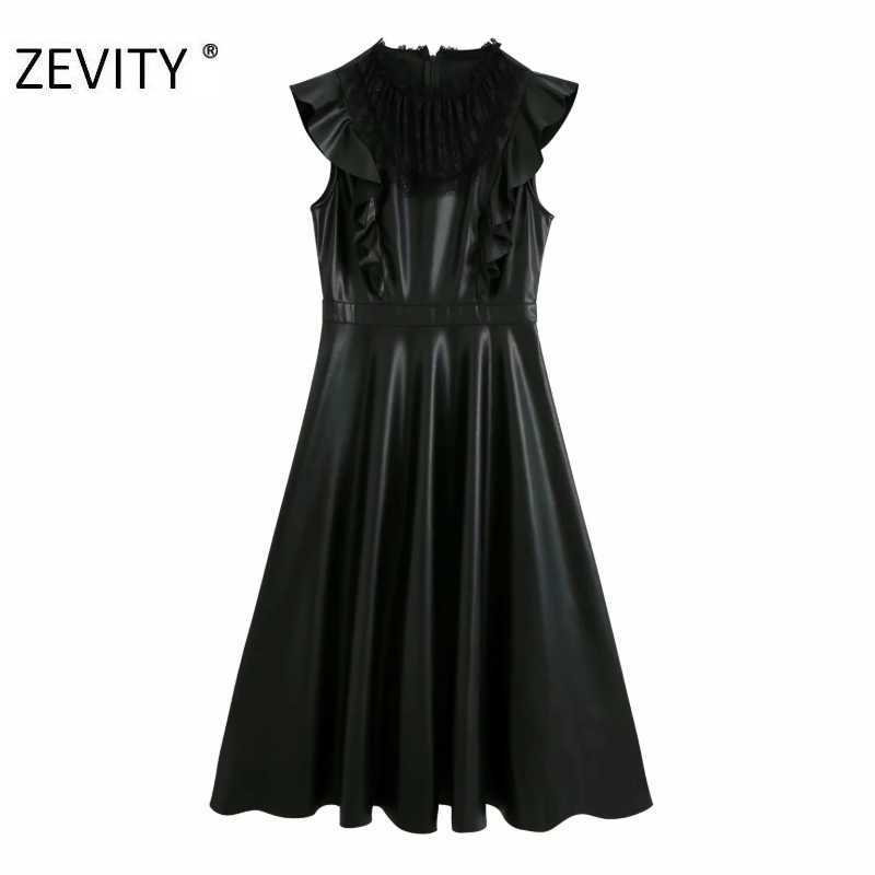 ZEVITY women lace patchwork casual PU leather A line dress female sleeveless ruffles vestido chic back zipper dresses DS4437 210603, As pic ds4437bb
ZEVITY women lace patchwork casual PU leather A line dress female sleeveless ruffles vestido chic back zipper dresses DS4437 210603, As pic ds4437bb