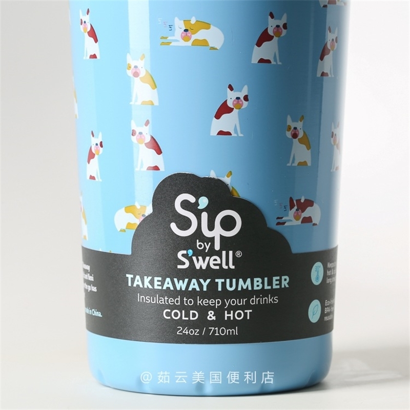 Hong Kong direct mail sweet SIP takeaway tumbler stainless steel insulated straw cup 24oz / 710ml
Hong Kong direct mail sweet SIP takeaway tumbler stainless steel insulated straw cup 24oz / 710ml