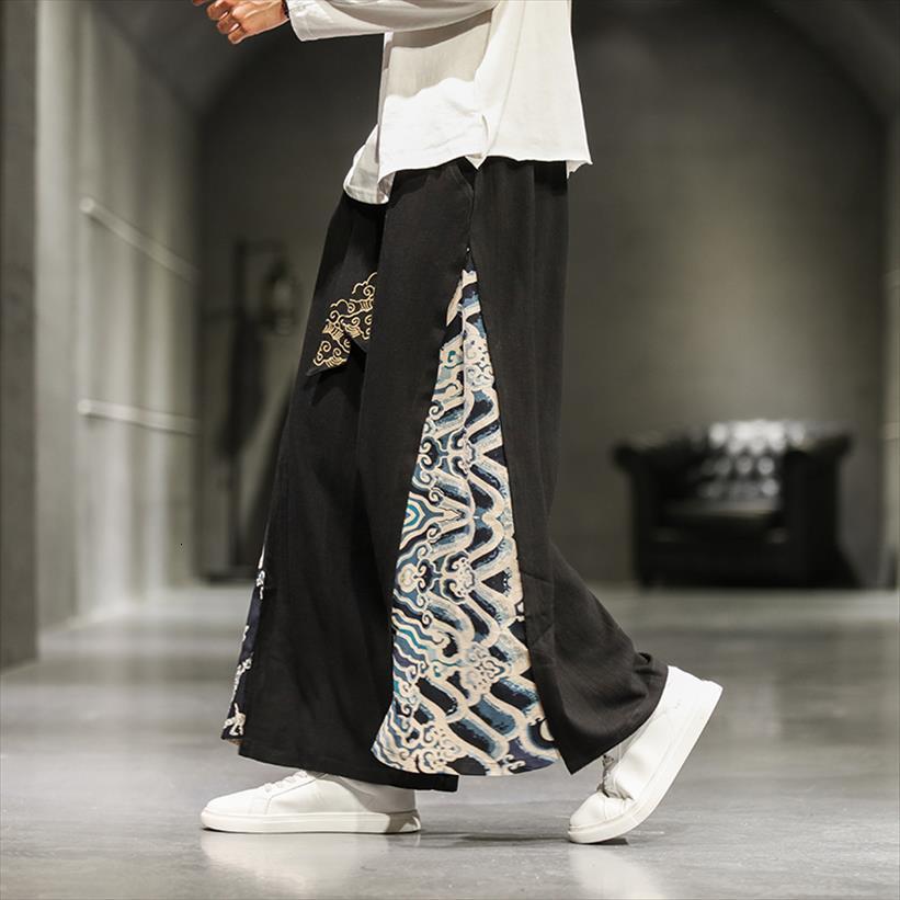 chinese style fashion patchwork casual women pants clothing antique hanfu plus size wide leg cotton line clothes male, Black
chinese style fashion patchwork casual women pants clothing antique hanfu plus size wide leg cotton line clothes male, Black
