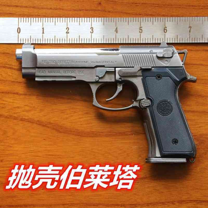 2.05 all metal 1: m92a1 beretta shell throwing toy gun model weapon pistol cannot be fired
2.05 all metal 1: m92a1 beretta shell throwing toy gun model weapon pistol cannot be fired