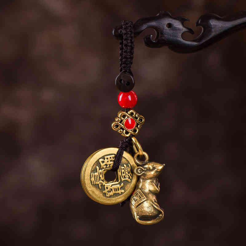 Key Rings Brass Mouse Car Chain Pendant Chinese Style Bag Creative High-grade Jewelry Men and Women