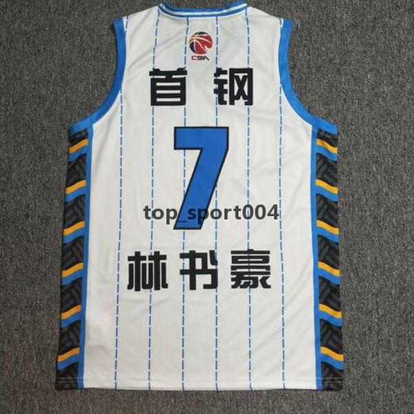 China Jeremy Lin #7 Beijing Basketball Jerseys Linsanity Taipei LinShuhao print CUSTOM any name number 4XL 5xl 6XL jersey, Black;red
China Jeremy Lin #7 Beijing Basketball Jerseys Linsanity Taipei LinShuhao print CUSTOM any name number 4XL 5xl 6XL jersey, Black;red