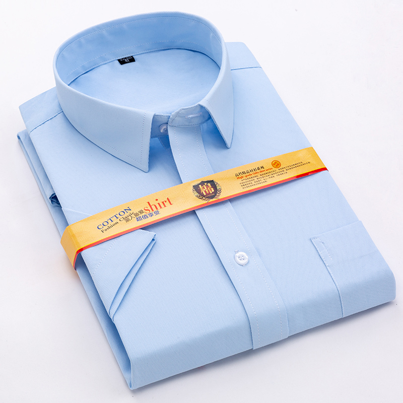 Summer Men Short Sleeved Solid Twill Male Shirts Formal Business White Mens Slim Fit Short Sleeve Stylish Solid Colot Shirt T200505