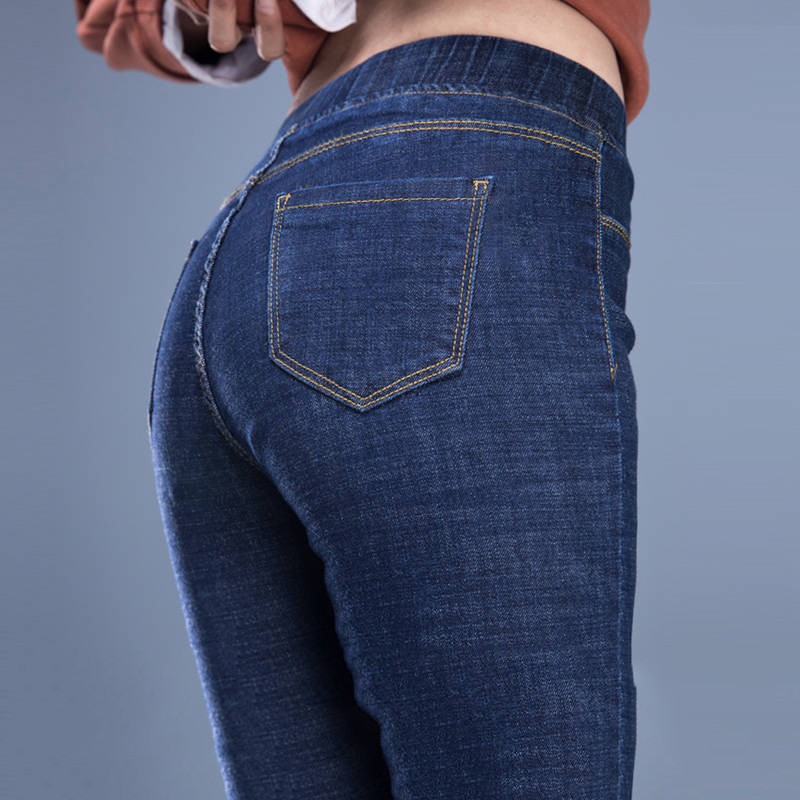 Women's Basic Bottoms skinny pencil pants vintage Elasticated denim pants Plus size stretch mom jeans women's boyfriend jeans 210222