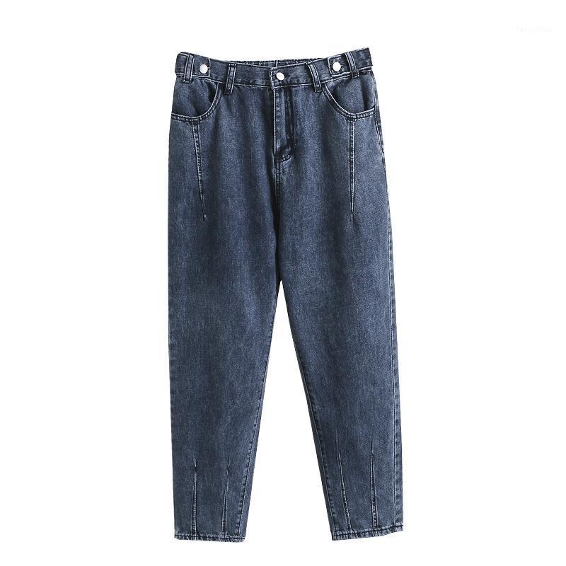 Women Jeans 2021 Spring Oversize Small Straight Pants Fashion Casual Clothes Female Denim Trousers Vintage Plus Size Bottoms Women's, Blue
Women Jeans 2021 Spring Oversize Small Straight Pants Fashion Casual Clothes Female Denim Trousers Vintage Plus Size Bottoms Women's, Blue