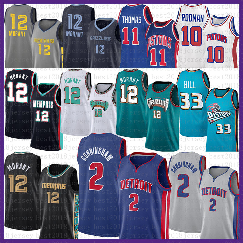Basketball Jersey Memphi Grizzlie 2021 2022 New Detroits Piston Ja 12 Morant Cade 2 Cunningham Grant 33 Hill 0227, 2021 mens jersey
Basketball Jersey Memphi Grizzlie 2021 2022 New Detroits Piston Ja 12 Morant Cade 2 Cunningham Grant 33 Hill 0227, 2021 mens jersey