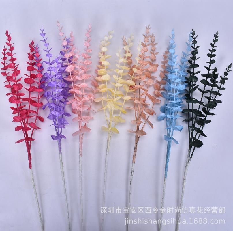 Wedding Imitation Flowers Money Leaf Spray Color Long 5 Fork Eucalyptus 70cm Artificial Copper Coins Leaf, Light yellow
Wedding Imitation Flowers Money Leaf Spray Color Long 5 Fork Eucalyptus 70cm Artificial Copper Coins Leaf, Light yellow