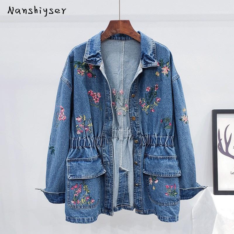 Autumn 2021 Vintage Floral Embroidery Sequins Jean Jacket For Women Casual Fashion Female Denim Outwear Chaqueta Feminine Women's Jackets, Blue
Autumn 2021 Vintage Floral Embroidery Sequins Jean Jacket For Women Casual Fashion Female Denim Outwear Chaqueta Feminine Women's Jackets, Blue