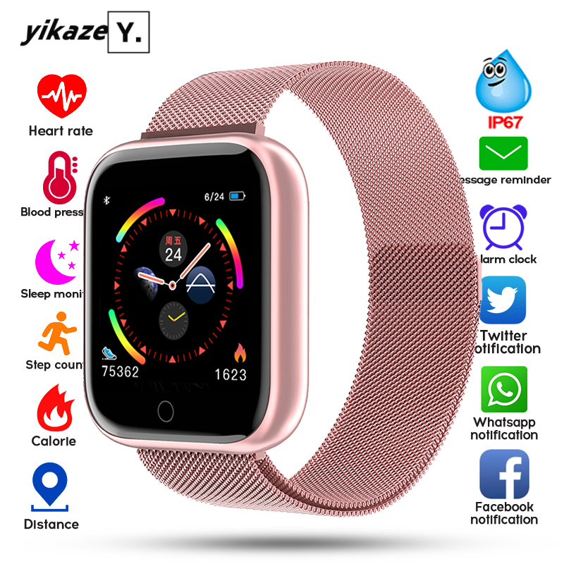 I5 New Waterproof Smart Watch Women Bluetooth Smartwatch For Apple IPhone Xiaomi Heart Rate Monitor Fitness Tracker PK P70 P68g, Slivery;brown
I5 New Waterproof Smart Watch Women Bluetooth Smartwatch For Apple IPhone Xiaomi Heart Rate Monitor Fitness Tracker PK P70 P68g, Slivery;brown