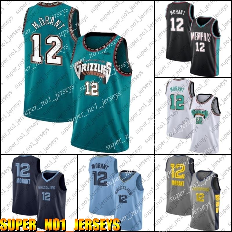Ja Morant Jersey Memphis Grizzlies Jersey Jaren 13 Jackson Jr. Vancouver Grizzly 2021 City Edition Jersey Uniform zvb651
Ja Morant Jersey Memphis Grizzlies Jersey Jaren 13 Jackson Jr. Vancouver Grizzly 2021 City Edition Jersey Uniform zvb651