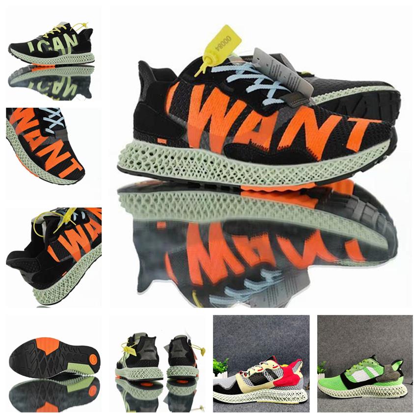 "Good Quality ZX 4000 Futurecraft 4D Grey One Men Women Running Shoes Three Hi Res Yellow ZX4000 I Want Can Black Trainer Sneakers "
"Good Quality ZX 4000 Futurecraft 4D Grey One Men Women Running Shoes Three Hi Res Yellow ZX4000 I Want Can Black Trainer Sneakers "