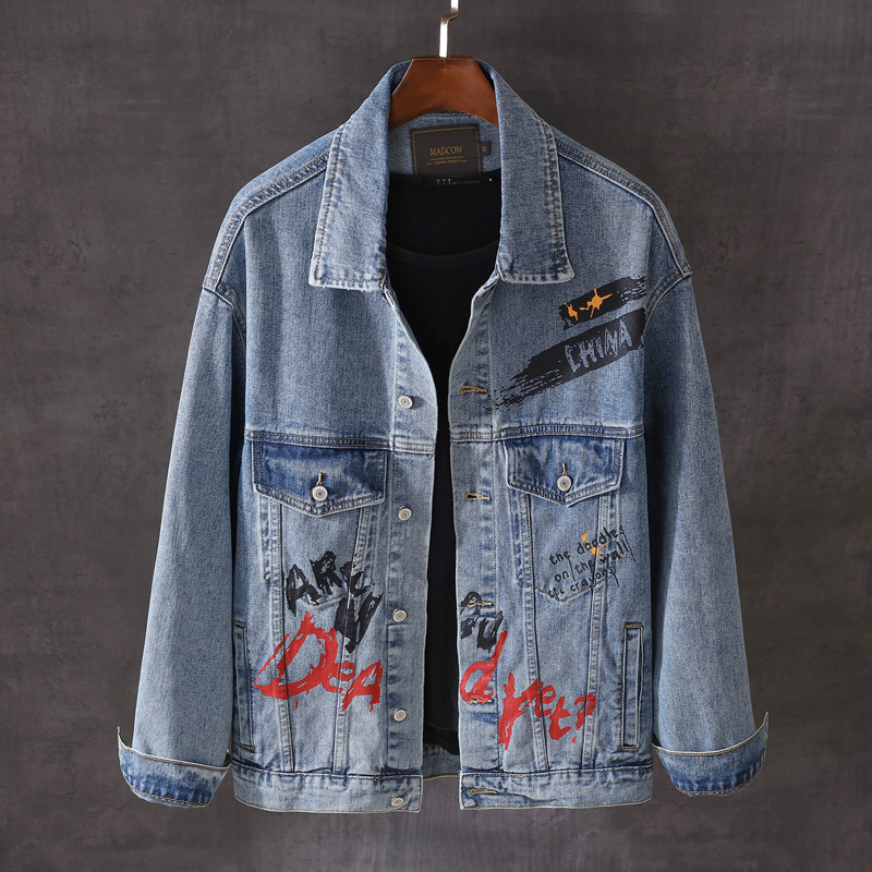 2021 New Americano Streetwear Moda Jaquetas De Alta Qualidade Azul Impresso Designer Denim Jaqueta Masculina Casacos Algodo Hip Hop Ljve, Blue
2021 New Americano Streetwear Moda Jaquetas De Alta Qualidade Azul Impresso Designer Denim Jaqueta Masculina Casacos Algodo Hip Hop Ljve, Blue