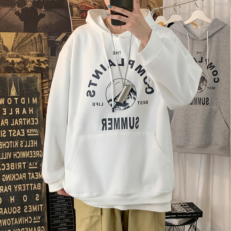 2021 New Men' Oversized 5xl Harajuku Hoodie Oversize for Black Man Hoody Xxxtentacion Men Sweatshirt Unisex Itself 79p9, Yellow
2021 New Men' Oversized 5xl Harajuku Hoodie Oversize for Black Man Hoody Xxxtentacion Men Sweatshirt Unisex Itself 79p9, Yellow