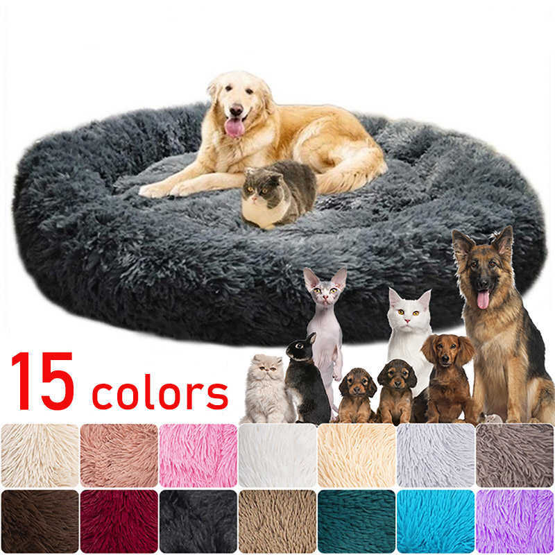 Long Plush Dog Bed Cushion Large Dogs Bed House Pet Round Cushion Bed Pet Kennel Super Soft Fluffy Comfortable for Cat Dog House 211009