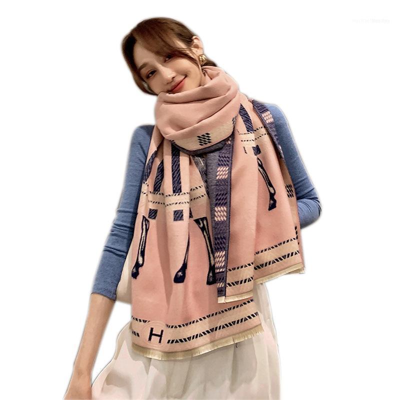 Winter Women's Warm Scarf Fashion Double-sided Thickening Imitation Cashmere Shawl1
Winter Women's Warm Scarf Fashion Double-sided Thickening Imitation Cashmere Shawl1
