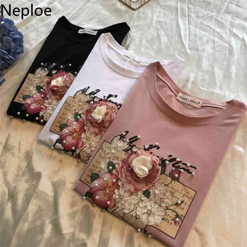 Neploe O Neck Flower Embroidery Pullover T Shirt Women Loose Causal Short Sleeve Tees Femme Summer Cotton Top 1B271 210708, Pink
Neploe O Neck Flower Embroidery Pullover T Shirt Women Loose Causal Short Sleeve Tees Femme Summer Cotton Top 1B271 210708, Pink