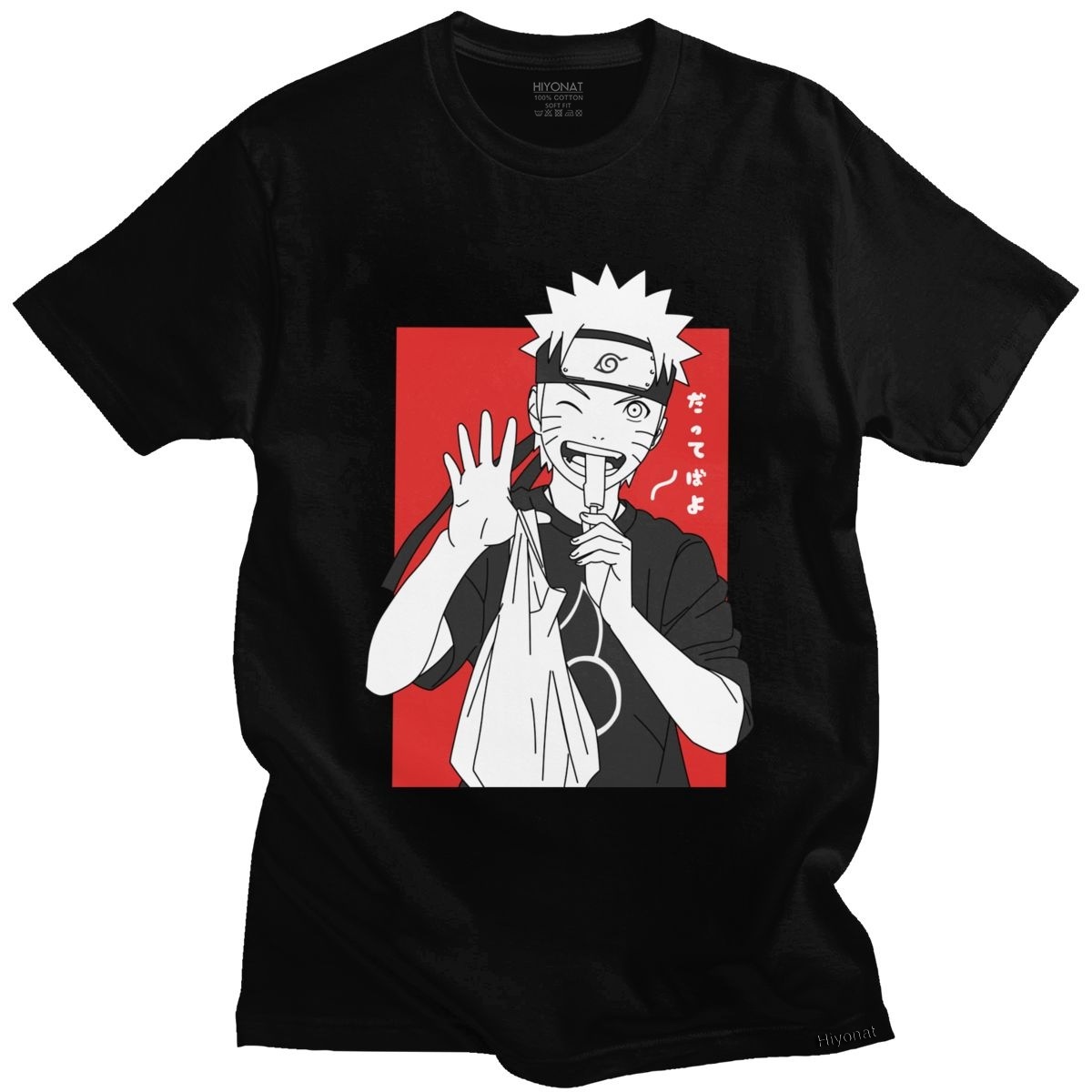 Novelty Men's Naruto Tshirt Short Sleeved O-neck Cotton T-shirt Summer Uzumaki Baka Tee Tops Funny Anime Manga T Shirt Clothing C0308, White;black
Novelty Men's Naruto Tshirt Short Sleeved O-neck Cotton T-shirt Summer Uzumaki Baka Tee Tops Funny Anime Manga T Shirt Clothing C0308, White;black