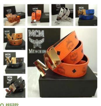 Genuine Leather Belt For Women Fashion Men Designer GGLVLouis
VittonYSL
VUTTON Letter M Buckle Womens Luxury Waistband, Black;brown
Genuine Leather Belt For Women Fashion Men Designer GGLVLouis
VittonYSL
VUTTON Letter M Buckle Womens Luxury Waistband, Black;brown