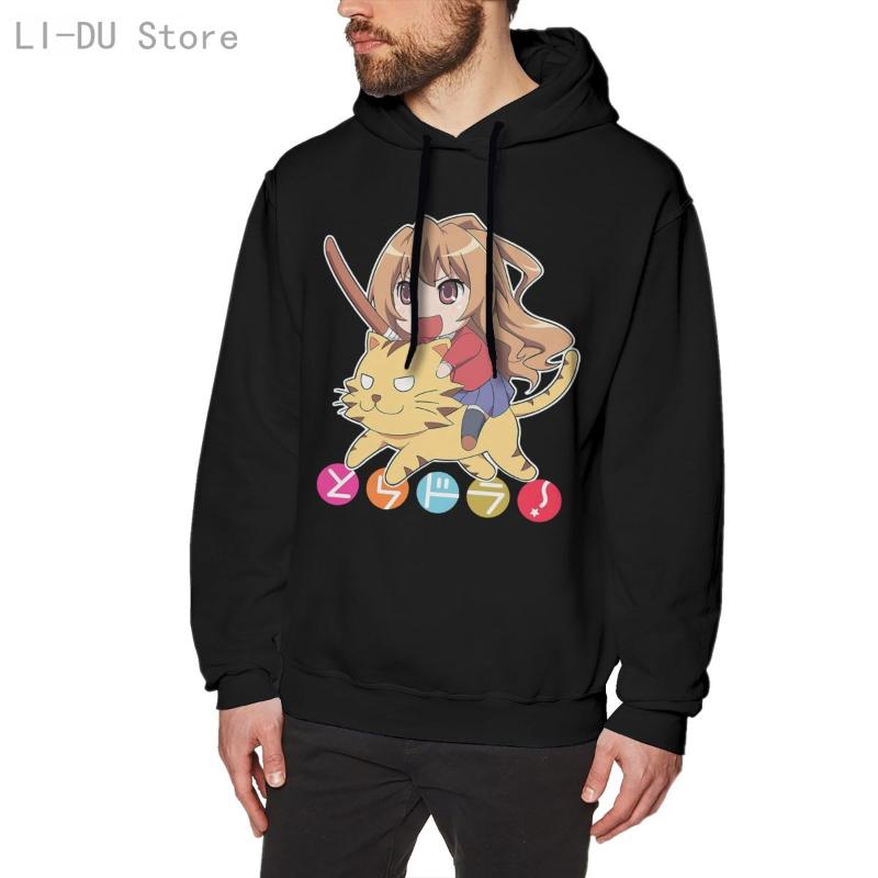 Men's Hoodies & Sweatshirts Fashion Funny Unisex Hooded Men Hentai Toradora Chibi Women Clothes Streetwear Harajuku, Black
Men's Hoodies & Sweatshirts Fashion Funny Unisex Hooded Men Hentai Toradora Chibi Women Clothes Streetwear Harajuku, Black