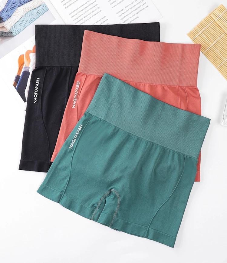 Running Shorts High Waist Workout Seamless Fitness Yoga Scrunch BuSexy Women Peach Hip Sport Gym Leggings, Green
Running Shorts High Waist Workout Seamless Fitness Yoga Scrunch BuSexy Women Peach Hip Sport Gym Leggings, Green