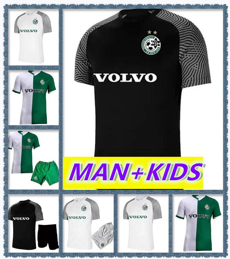 2021 2022 Maccabi Haifa soccer jerseys 21 22 Israel home ATZILI#7 HAZIZA#8 G.DONYOH #11 football shirt T.Chery#10 S.Menachem#12 J.Cohen#44 m, Black;yellow
2021 2022 Maccabi Haifa soccer jerseys 21 22 Israel home ATZILI#7 HAZIZA#8 G.DONYOH #11 football shirt T.Chery#10 S.Menachem#12 J.Cohen#44 m, Black;yellow