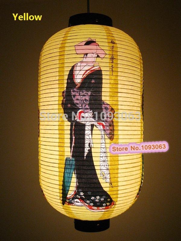 Furniture Accessories 2021 Japanese Restaurant Cuisine Paper Lantern Decorated Beauty Drawing 
Furniture Accessories 2021 Japanese Restaurant Cuisine Paper Lantern Decorated Beauty Drawing