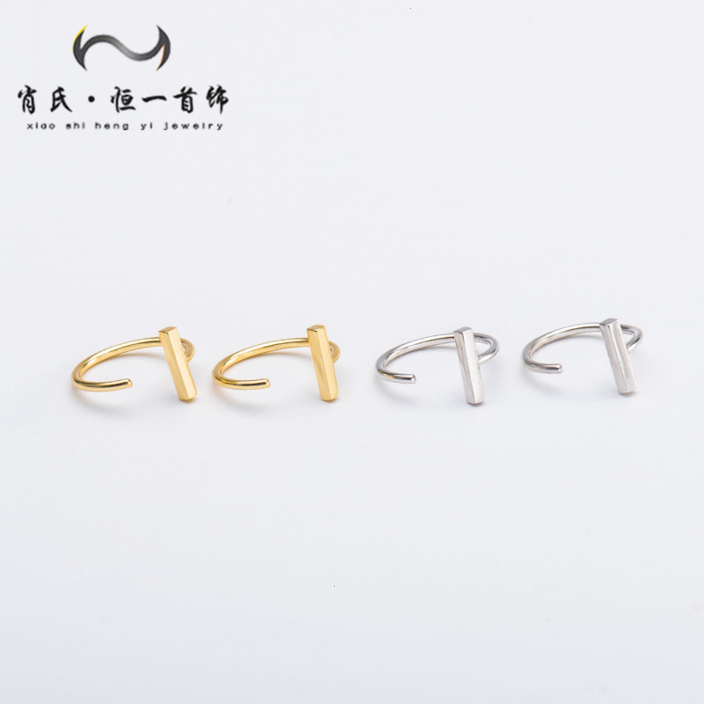 Japan South Korea S925 earrings female circle opening adjustable small gold bar nose ring sier lady, Silver
Japan South Korea S925 earrings female circle opening adjustable small gold bar nose ring sier lady, Silver