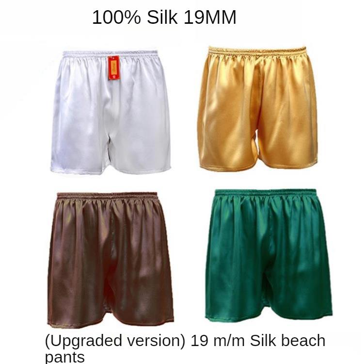 Underpants 19 MM 100% Mulberry Silk Beach Pants Men Casual Short Home Panties Pajama Large Size Underwear, Champagne
Underpants 19 MM 100% Mulberry Silk Beach Pants Men Casual Short Home Panties Pajama Large Size Underwear, Champagne