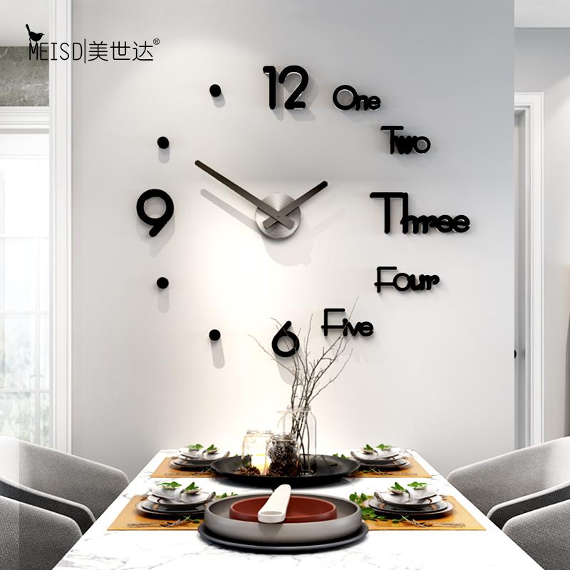 Ship From Russia Acrylic Silent Modern Design Wall Clocks 3D Numbers DIY Stickers Living Room Decoration Decorative Wall Watch
Ship From Russia Acrylic Silent Modern Design Wall Clocks 3D Numbers DIY Stickers Living Room Decoration Decorative Wall Watch