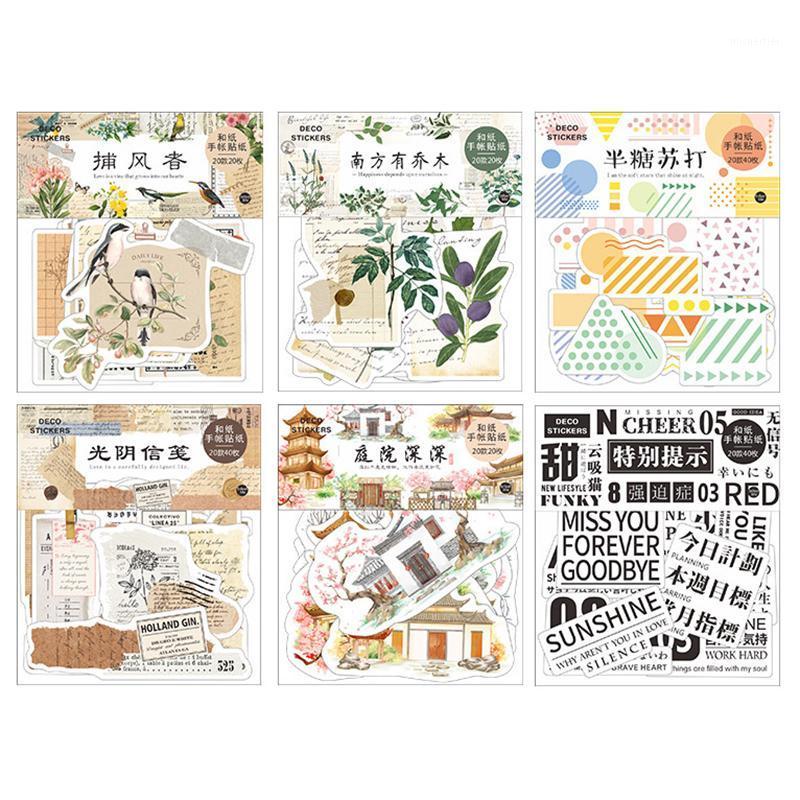Gift Wrap 20/40Pcs Chinese Style Building Bird Paper Sticker Decoration Stickers DIY For Craft Diary Scrapbooking Planner Label
Gift Wrap 20/40Pcs Chinese Style Building Bird Paper Sticker Decoration Stickers DIY For Craft Diary Scrapbooking Planner Label