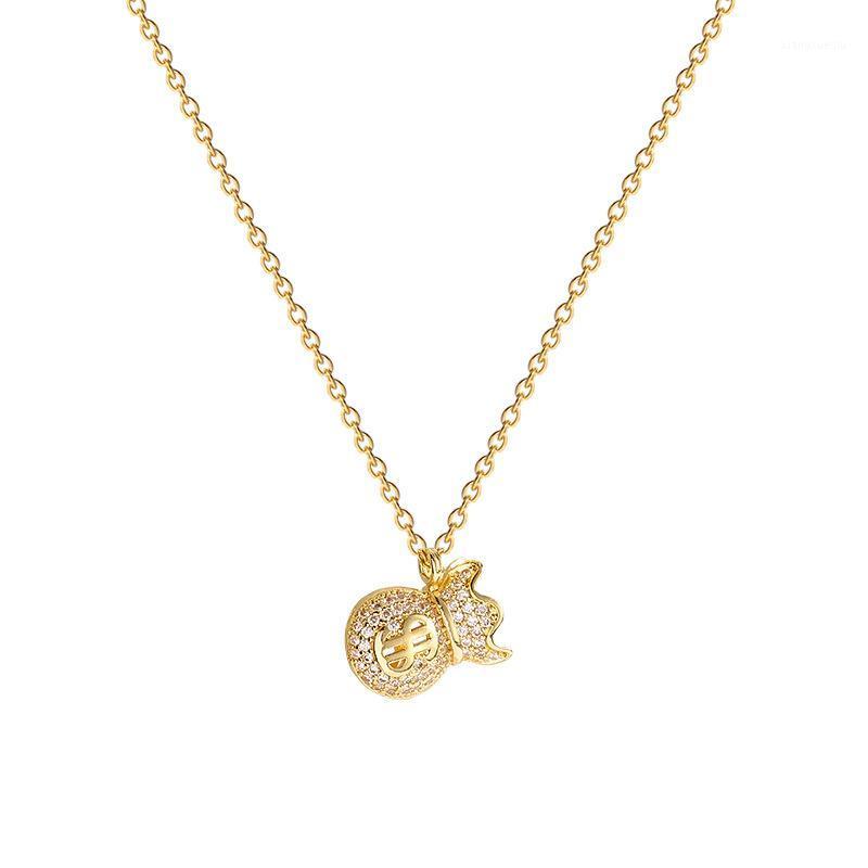 Titanium Steel Bling Blessing Bag Necklace Women's Girl Zircon Rhinestone Clavicle Chain Chokers, Golden;silver
Titanium Steel Bling Blessing Bag Necklace Women's Girl Zircon Rhinestone Clavicle Chain Chokers, Golden;silver