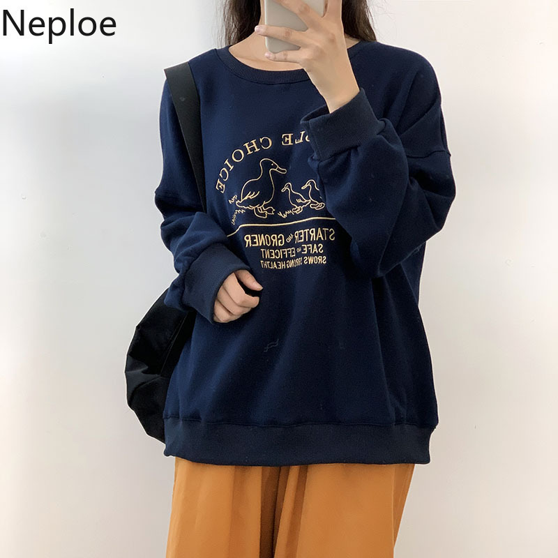 Neploe Letter Embroidery Women Sweatshirt Loose Harajuku Oversize Sweatshirt Pullovers Spring Autumn Hoody 201106