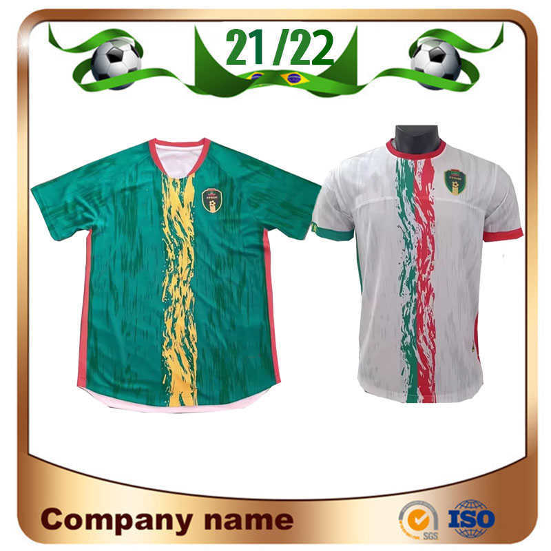 2021 Mauritania Soccer Jerseys Home Away third 21/22 Guessouma Fofana N'Diaye Harouna Abou Demba Football Shirts Short Sleeve Uniforms, Gray
2021 Mauritania Soccer Jerseys Home Away third 21/22 Guessouma Fofana N'Diaye Harouna Abou Demba Football Shirts Short Sleeve Uniforms, Gray