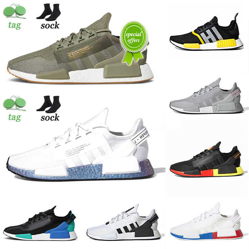 R1 V2 Sports Mens Women Running Shoes Legacy Green Paris Metallic Gold Munich Bright Volt Sneakers Trainers 36-45
R1 V2 Sports Mens Women Running Shoes Legacy Green Paris Metallic Gold Munich Bright Volt Sneakers Trainers 36-45
