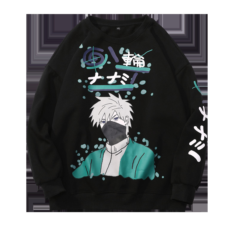 2021 New Oversize Mens Hoodies Printing Casual Sweatshirt Youth Hip Hop Japanese Streetwear Harajuku White Hoodie Male Dropshipping Cqqu, Black
2021 New Oversize Mens Hoodies Printing Casual Sweatshirt Youth Hip Hop Japanese Streetwear Harajuku White Hoodie Male Dropshipping Cqqu, Black
