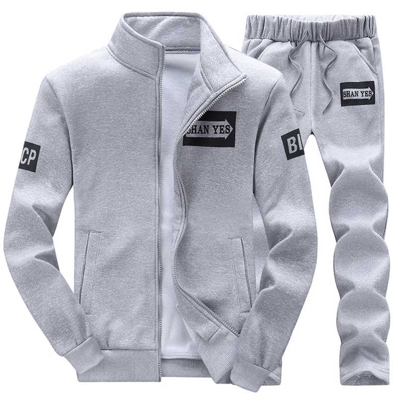 Tracksuit Men Brand Clothing Sweat Homme Slim Fleece Men's Sportswear Hoodie Men Sweatshirt Moletons Masculino Asian Size 211109, Short suit
Tracksuit Men Brand Clothing Sweat Homme Slim Fleece Men's Sportswear Hoodie Men Sweatshirt Moletons Masculino Asian Size 211109, Short suit