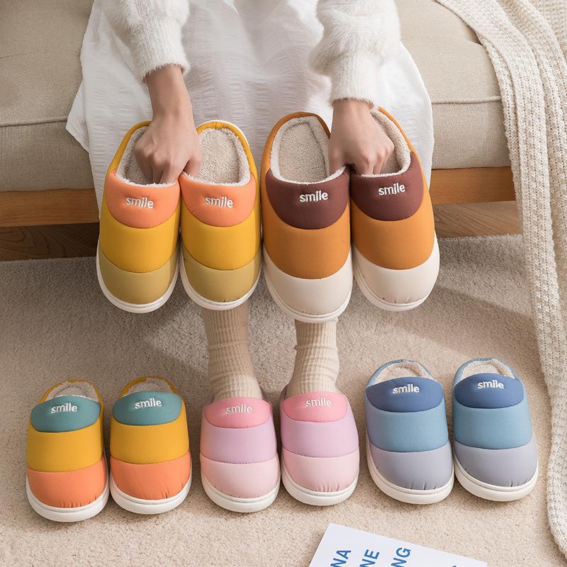 Slippers Winter 2021 Warm And Comfortable Cotton For Men Non-slip Home Indoor Fashion Shoes Women, Show as photo
Slippers Winter 2021 Warm And Comfortable Cotton For Men Non-slip Home Indoor Fashion Shoes Women, Show as photo