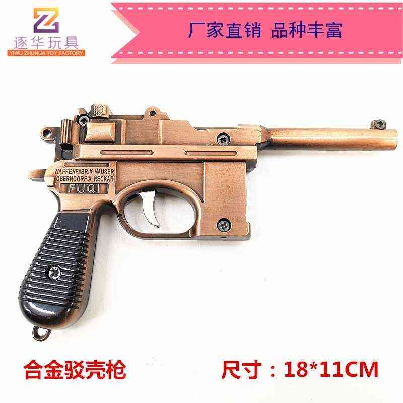 military alloy barge medium shell metal mauser performance props eating chicken model toys
military alloy barge medium shell metal mauser performance props eating chicken model toys