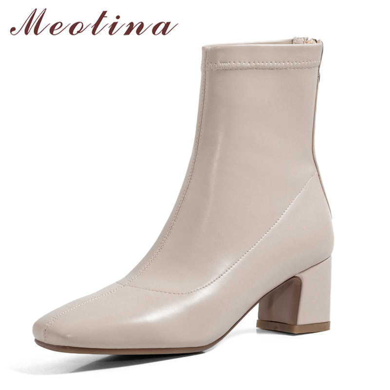 Meotina Ankle Boots Women Shoes Zipper High Heel Short Boots Square Toe Block Heels Ladies Boots Autumn Winter Brown Black 33-43 210608
Meotina Ankle Boots Women Shoes Zipper High Heel Short Boots Square Toe Block Heels Ladies Boots Autumn Winter Brown Black 33-43 210608