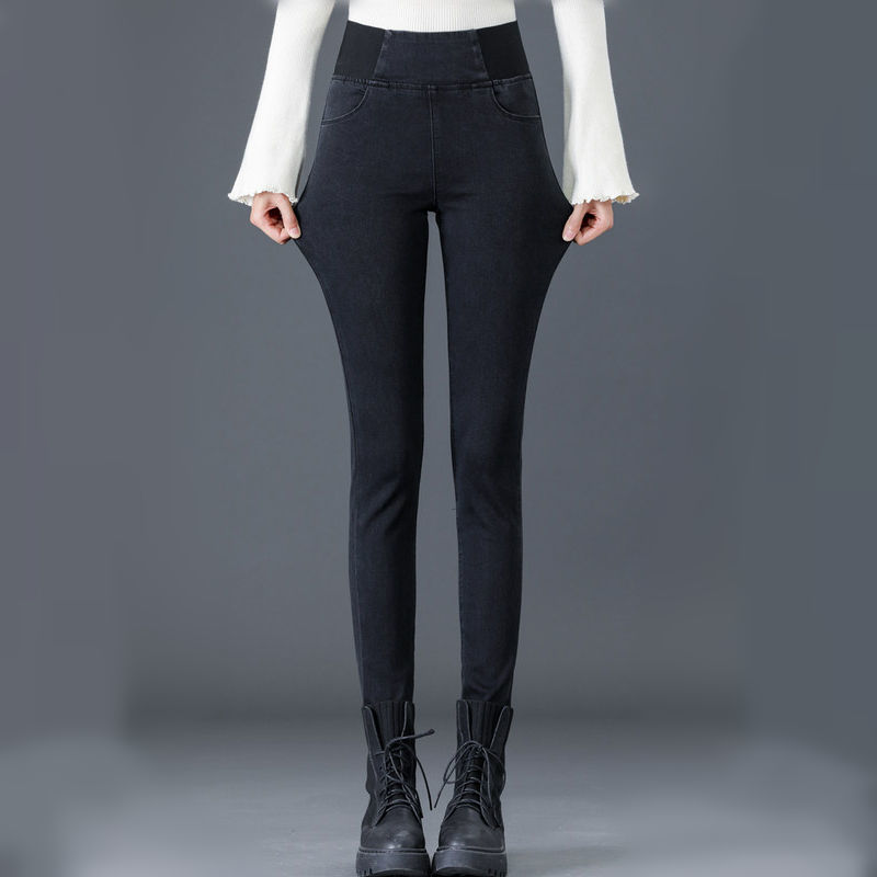 2021 New Womens Pencil Pants Spring Winter Warm Fleece Pants For Women High Elastic Waist Oversize Sexy Skinny Jeans Female, Black;white
2021 New Womens Pencil Pants Spring Winter Warm Fleece Pants For Women High Elastic Waist Oversize Sexy Skinny Jeans Female, Black;white